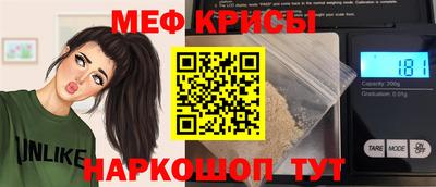 MDMA Premium VHQ Партизанск