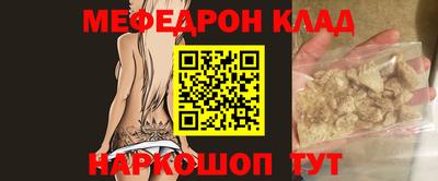 шишки Пенза