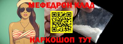 MDMA Premium VHQ Партизанск
