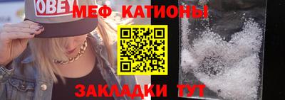 MDMA Premium VHQ Партизанск