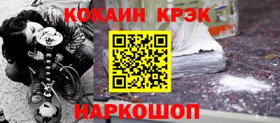 шишки Пенза