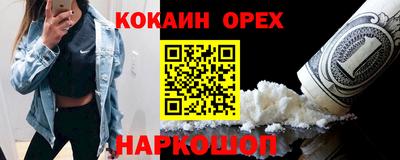 винт Первоуральск