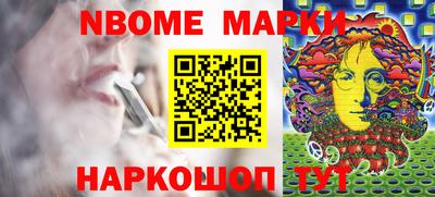 MDMA Premium VHQ Партизанск