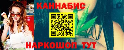ПСИЛОЦИБИНОВЫЕ ГРИБЫ Заводоуковск