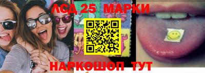 шишки Пенза
