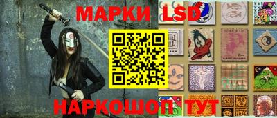 шишки Пенза