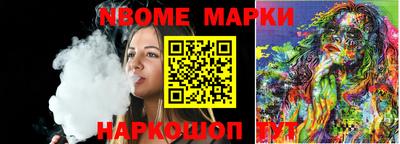 MDMA Premium VHQ Партизанск