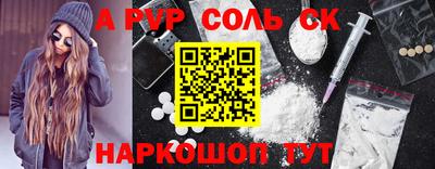 MDMA Premium VHQ Партизанск