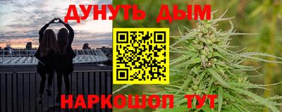 MDMA Premium VHQ Партизанск
