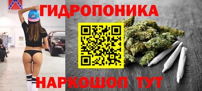 винт Первоуральск