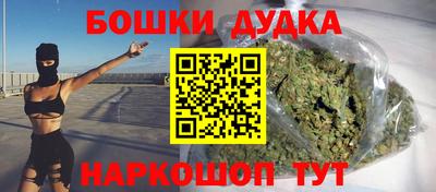 винт Первоуральск