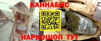 винт Первоуральск