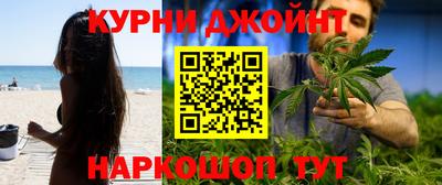 винт Первоуральск