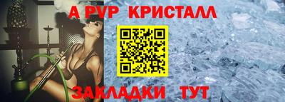 MDMA Premium VHQ Партизанск