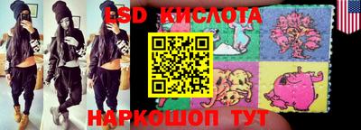 винт Первоуральск