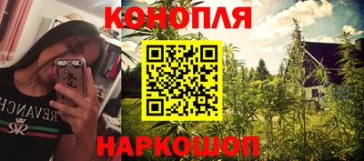 MDMA Premium VHQ Партизанск