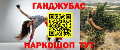 MDMA Premium VHQ Партизанск