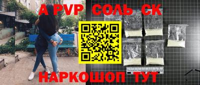 MDMA Premium VHQ Партизанск