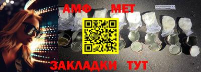 MDMA Premium VHQ Партизанск