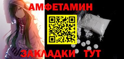 MDMA Premium VHQ Партизанск