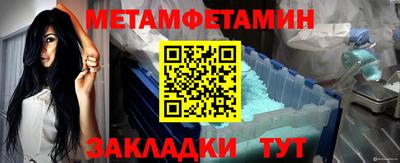 MDMA Premium VHQ Партизанск