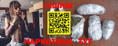 MDMA Premium VHQ Партизанск