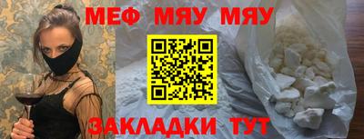 винт Первоуральск