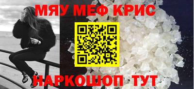 MDMA Premium VHQ Партизанск