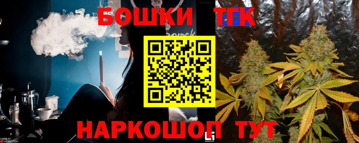 APVP Россия